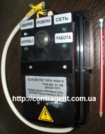 Устройство автоматического контроля изоляции УАКИ-Э 380/220/127, УАКИ-Ц